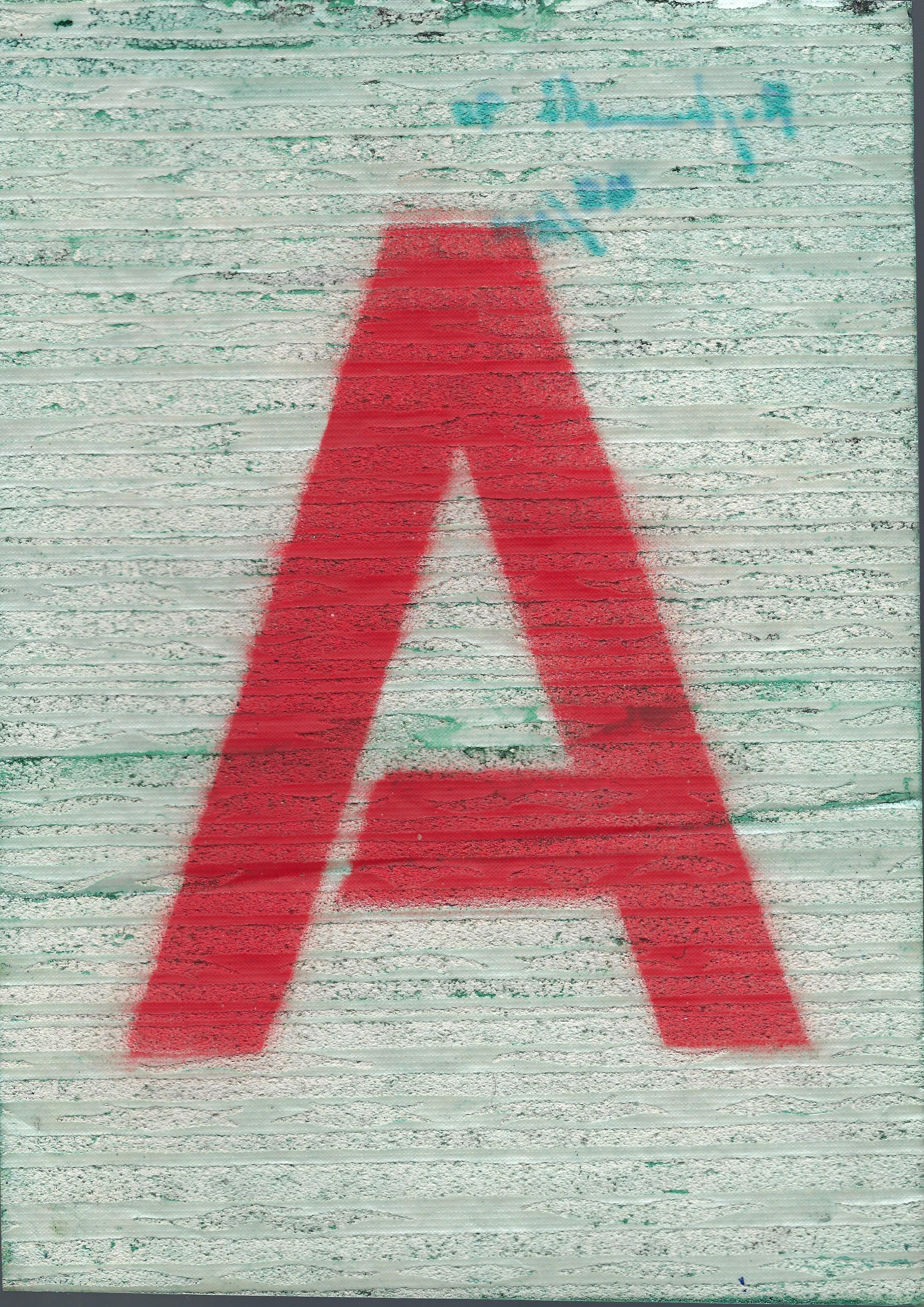 1990-Reinhardt-Mundt-A